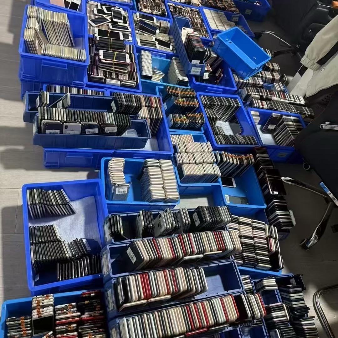 王爱国工作机批发零售