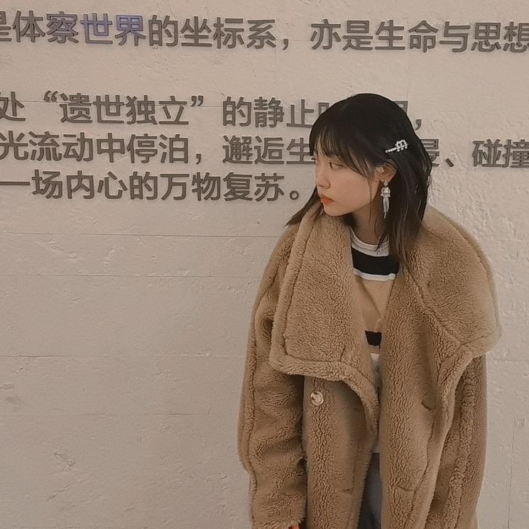 抓个哎呀