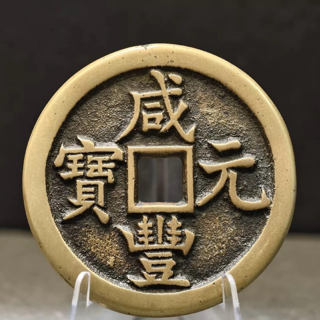 隆鳳吉祥