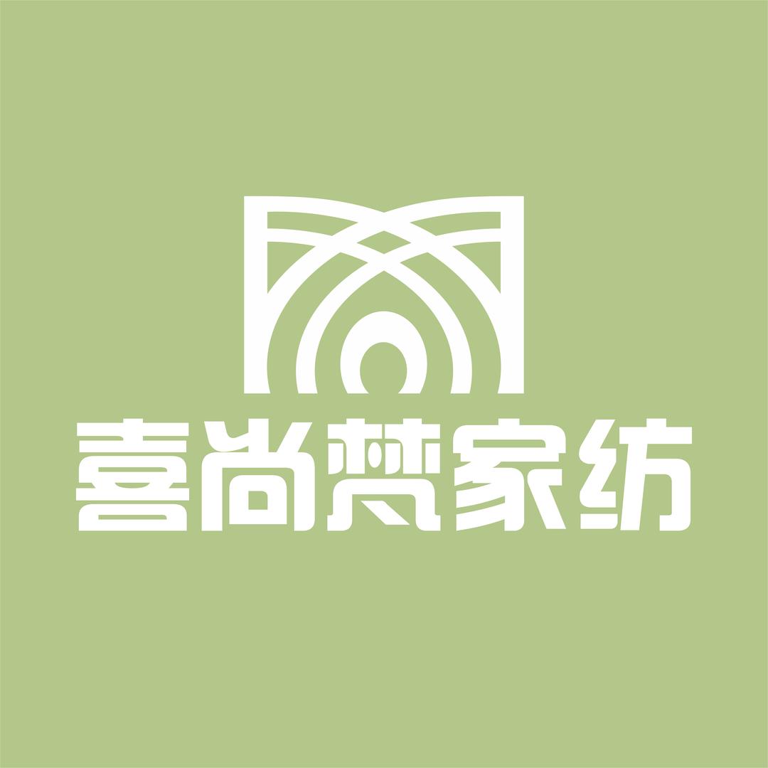 喜禹悦家居生活馆