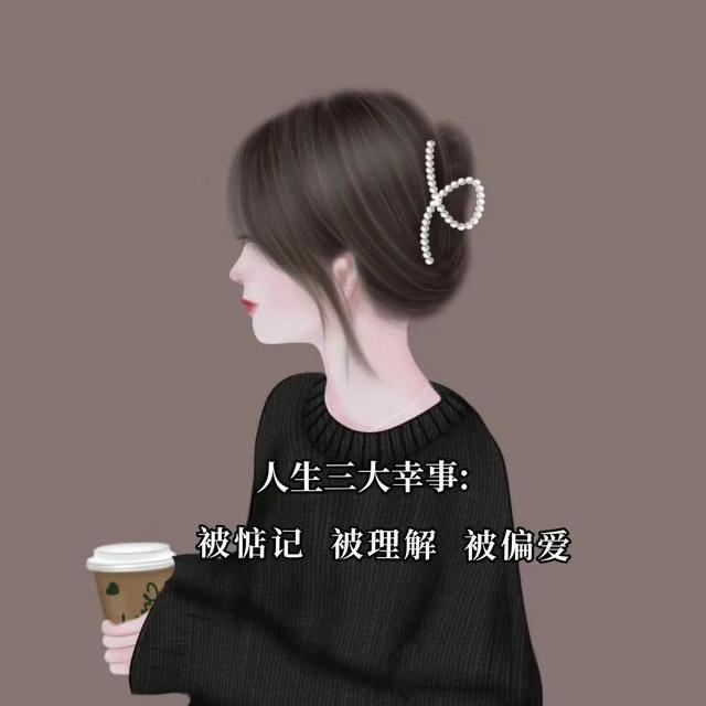 无名指的等待
