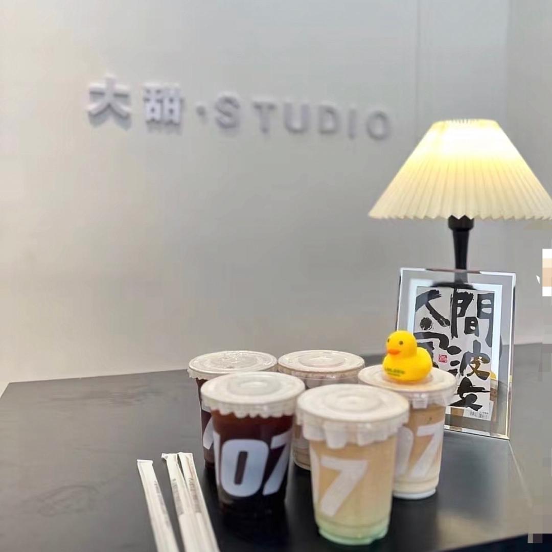 大甜韩系女装店