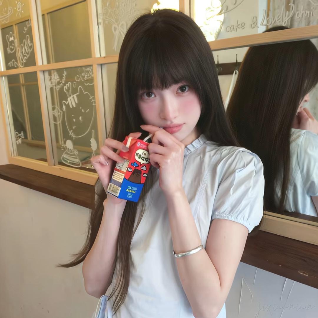 Bae
