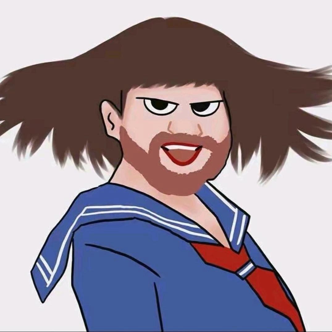 小肚男