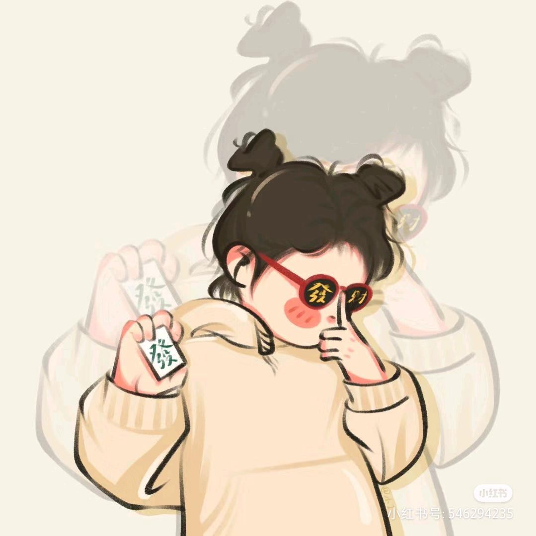 摘星星的芽芽