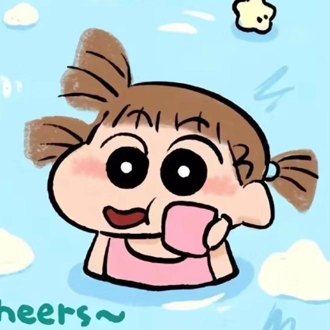 一闪一闪亮馨馨✨💫🌠