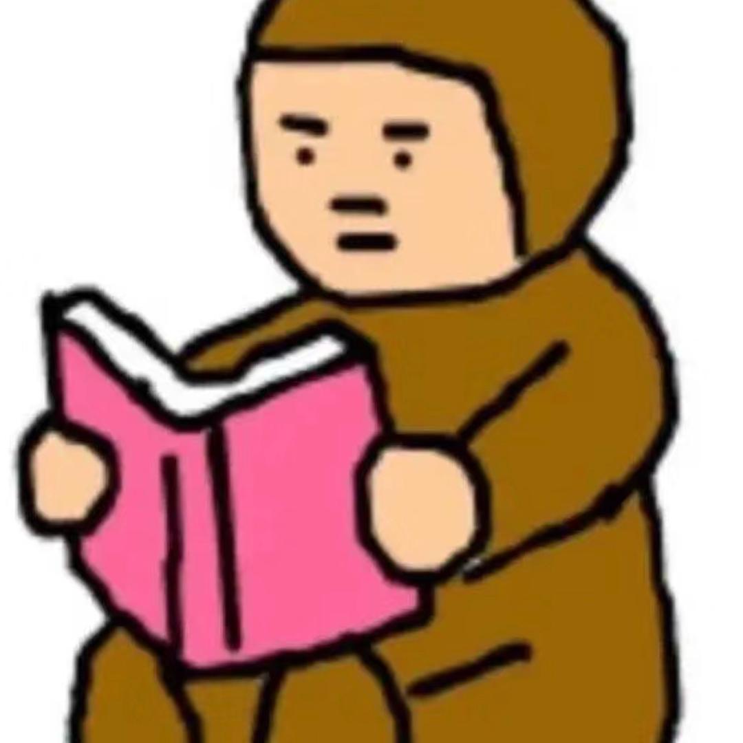 宋岳庭