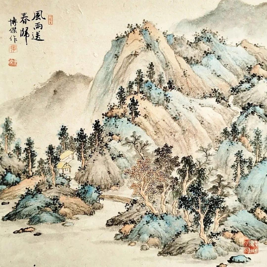 吕瓣商行