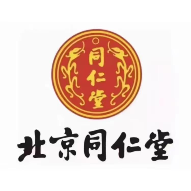 小马同学🫶