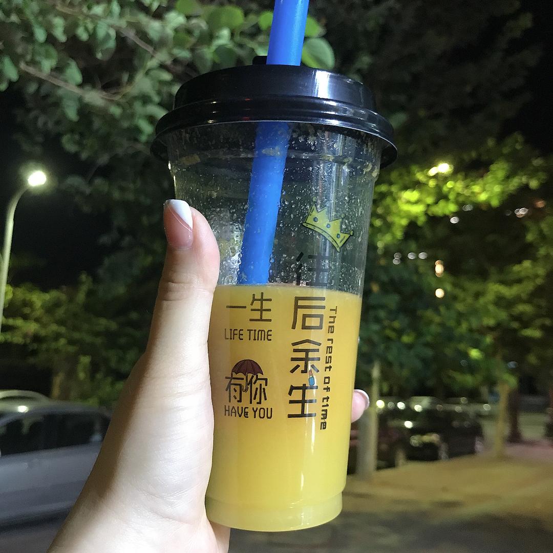 靓靓de亮
