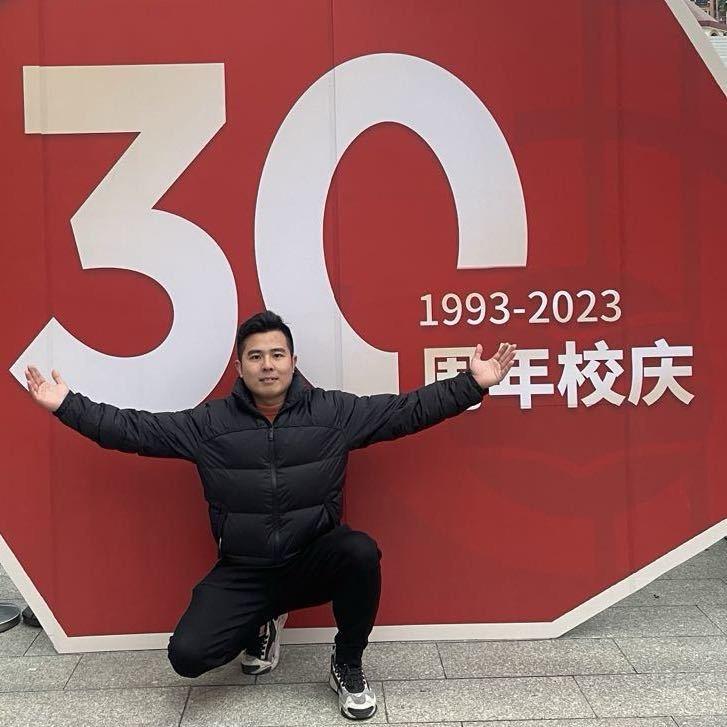 90后南庄土特产头像