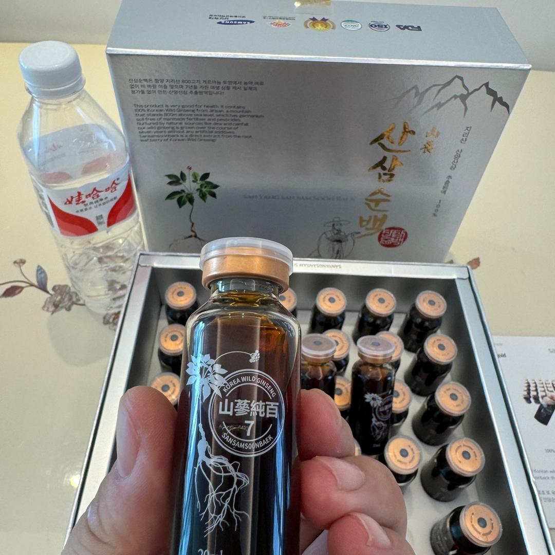 成瑀健康购物