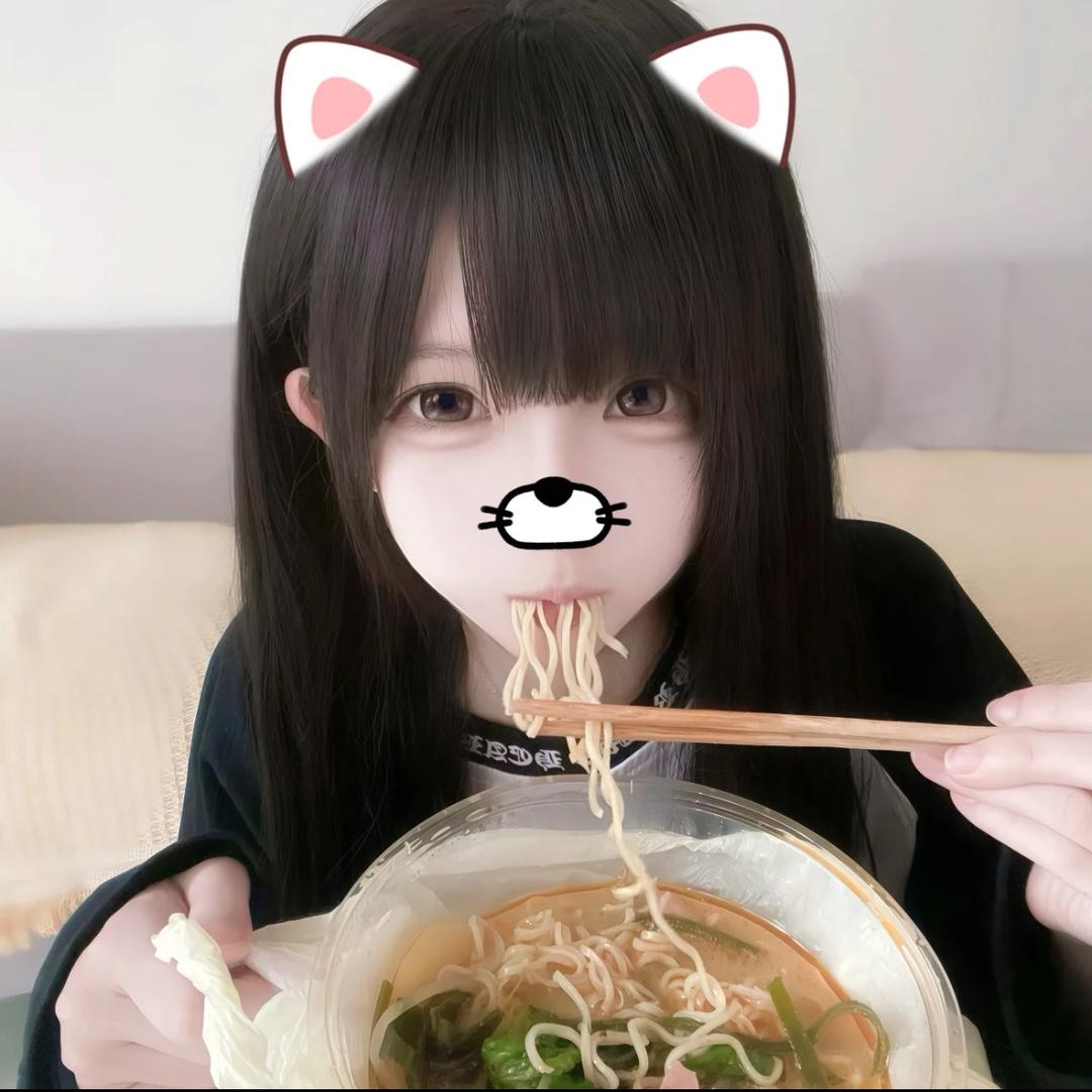 冷却液