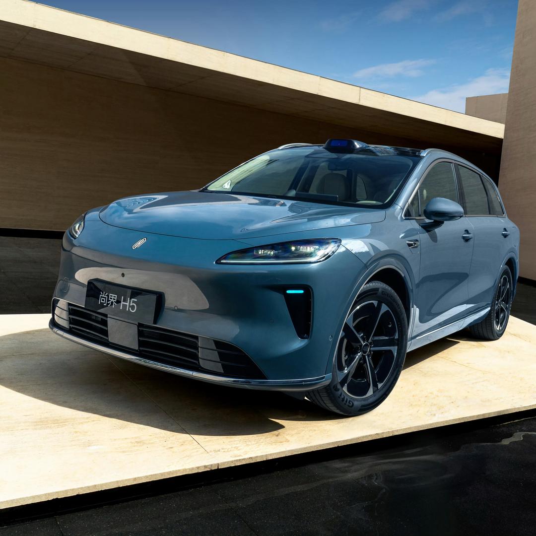 尚界H5一站式改装店