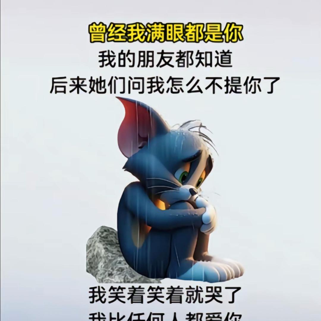 易国洪贵州一点红