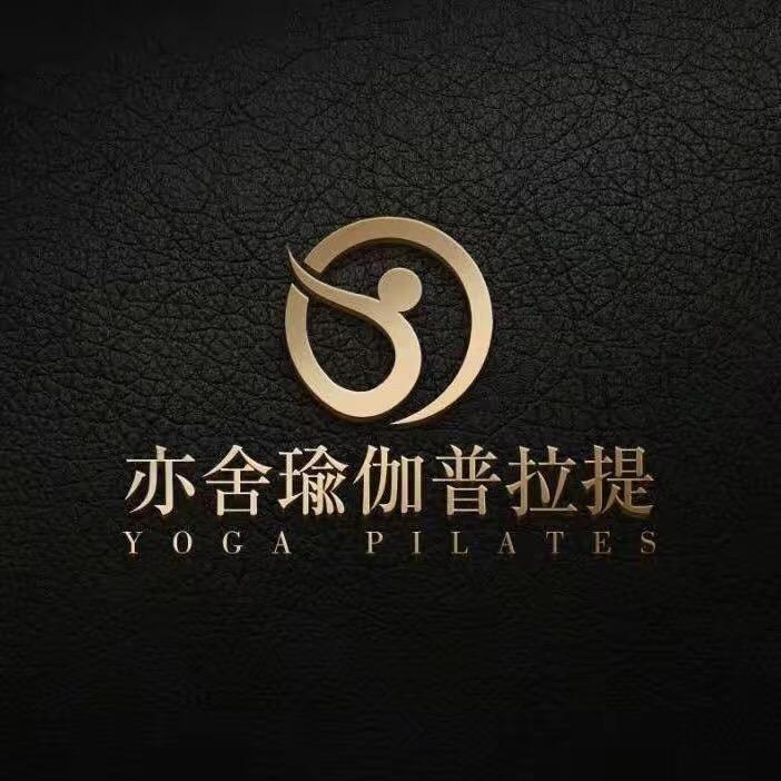 武汉亦舍瑜伽普拉提
