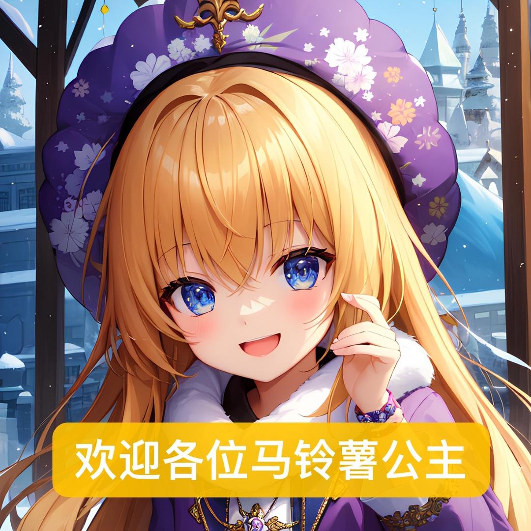 韵华仓护肤品批发