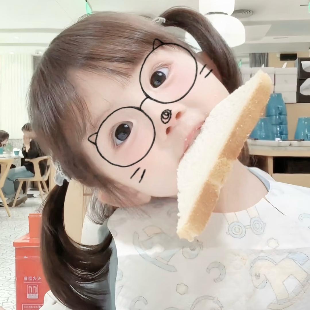不熬夜了T^T头像