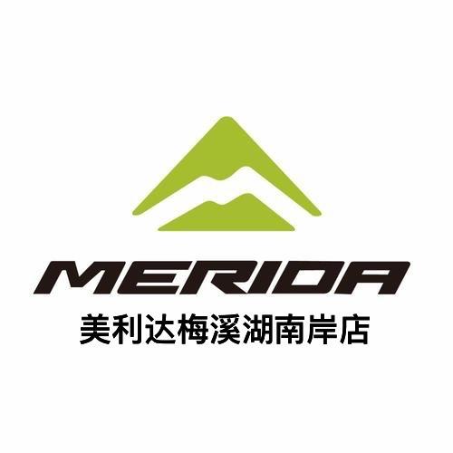 长沙美利达自行车梅溪湖南岸店