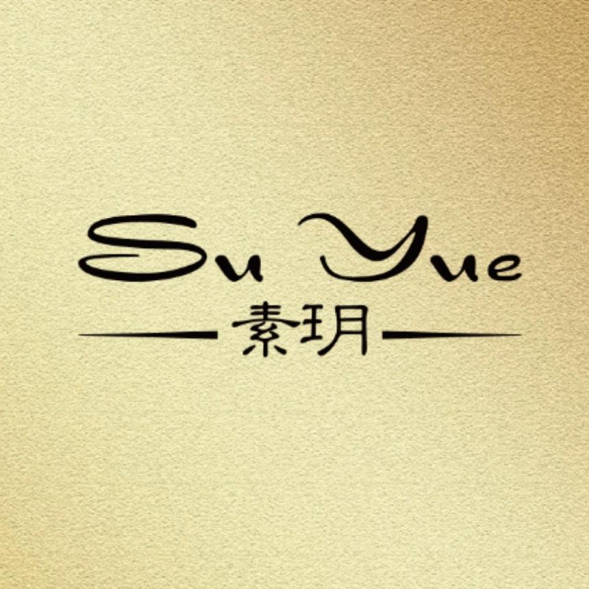 suyue素玥护肤旗舰店