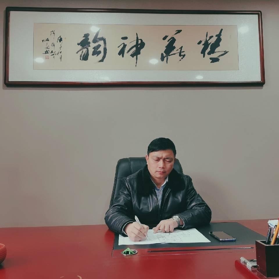 祁东强哥建别墅