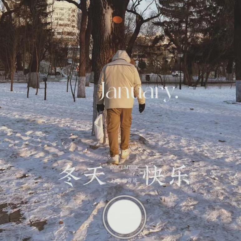 老余游戏