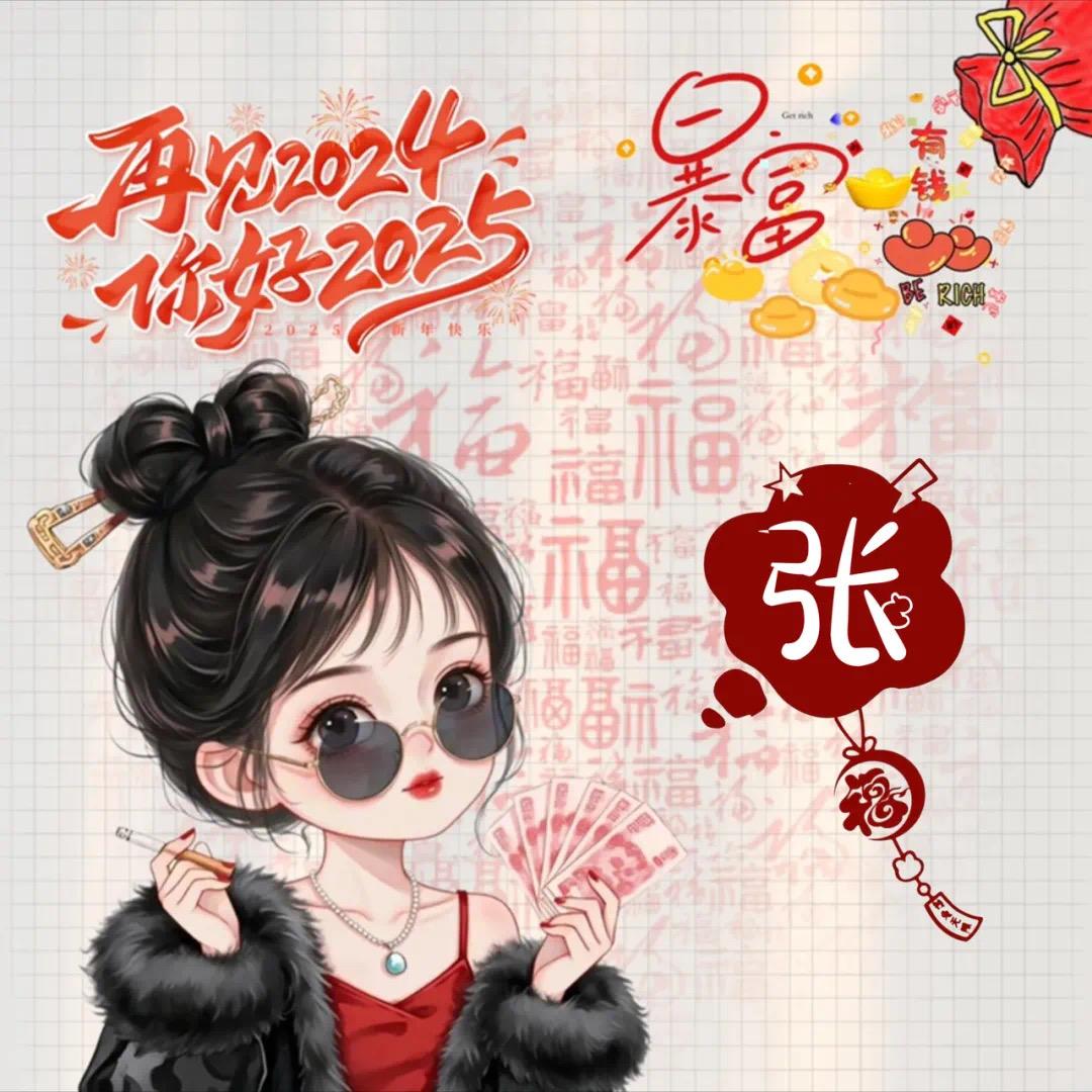 小张烤土豆🥔