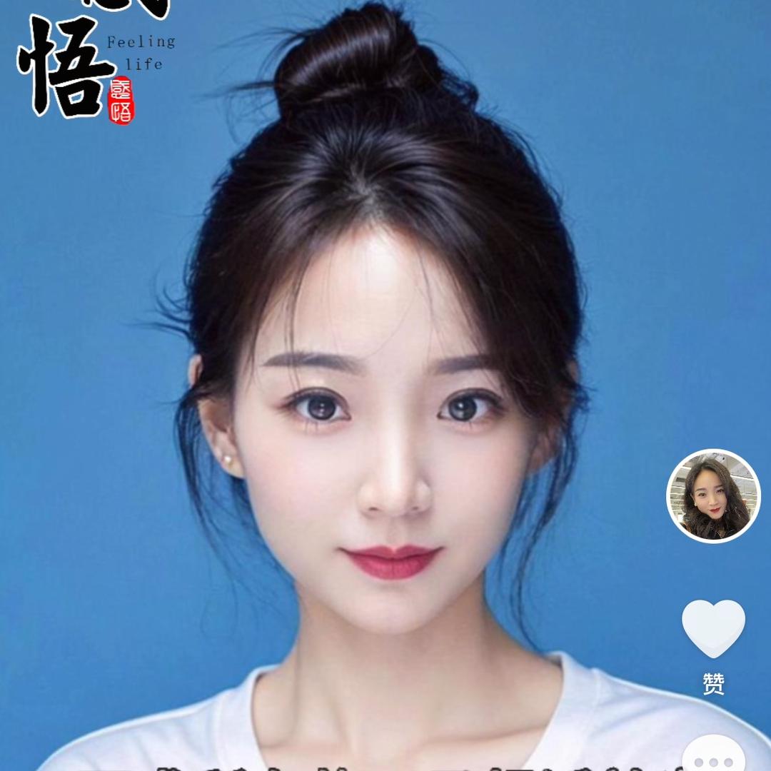 金都艳丽通讯