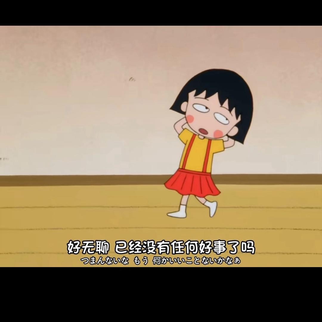 3131（朋友圈）