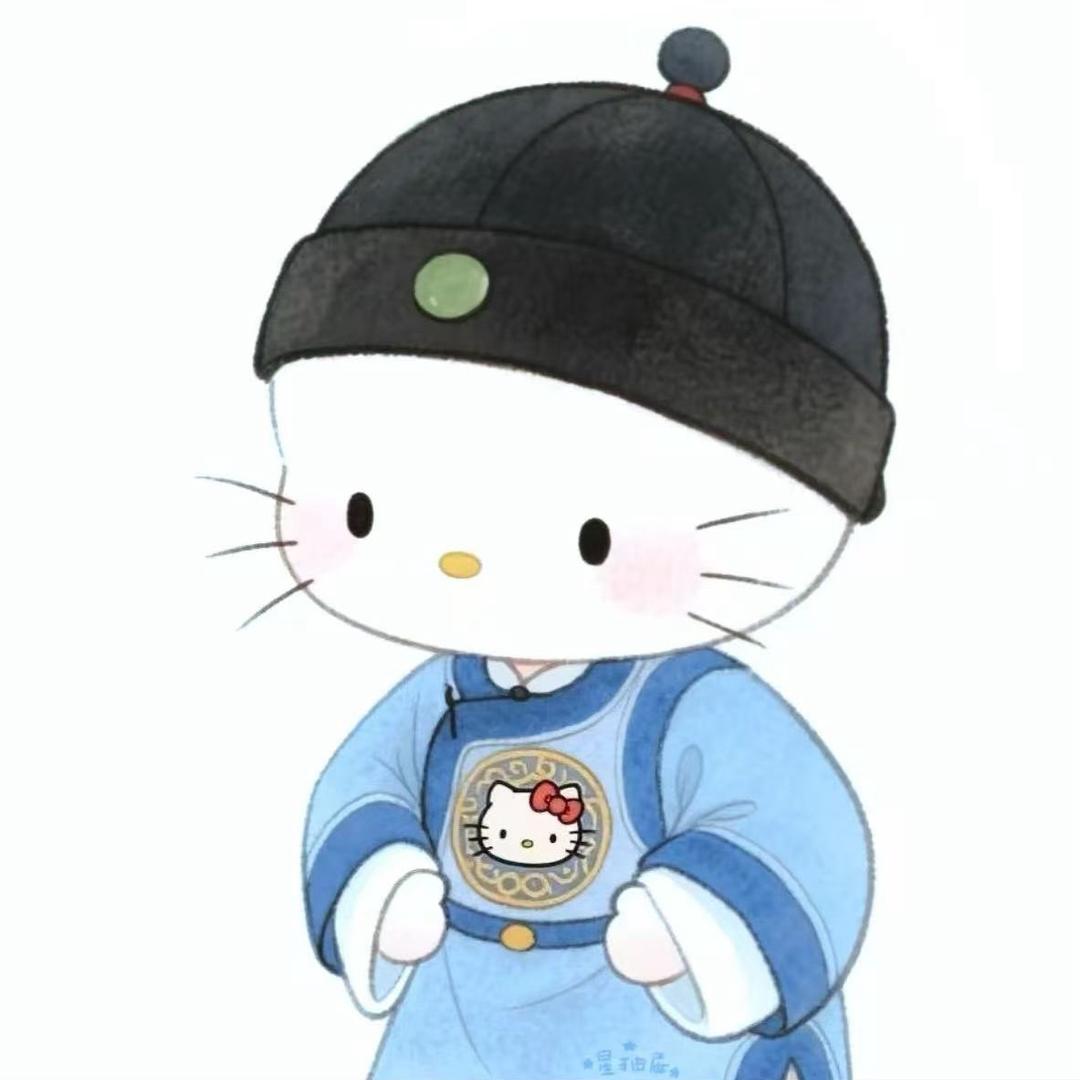 小田爱叨叨