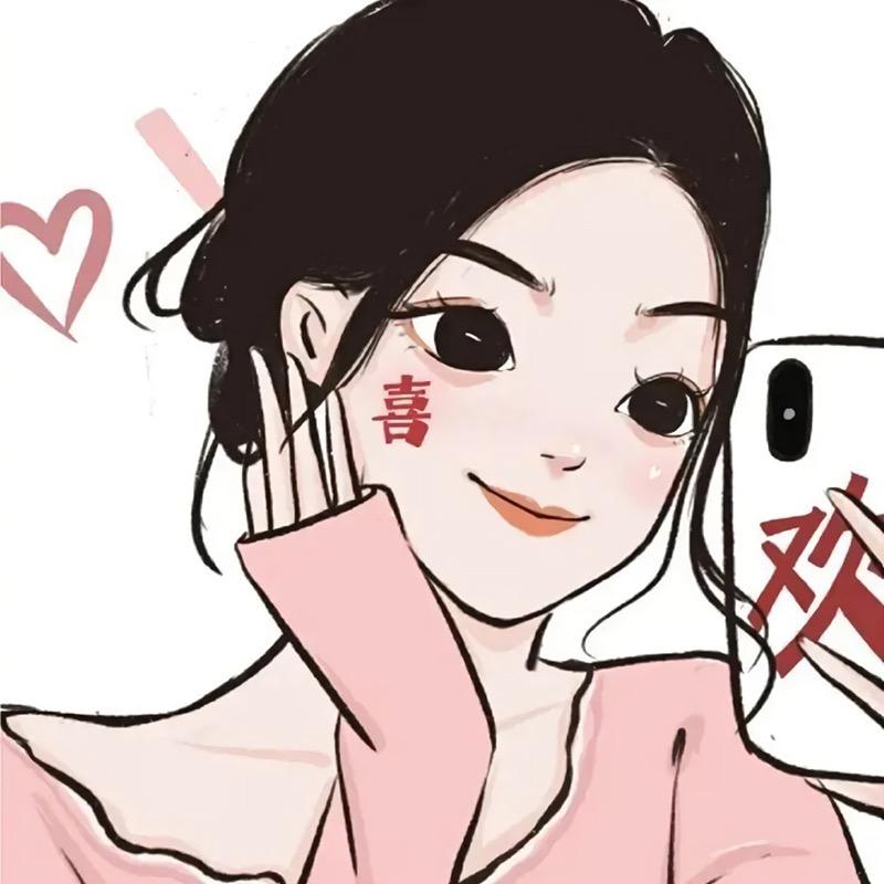 萌萌哒～