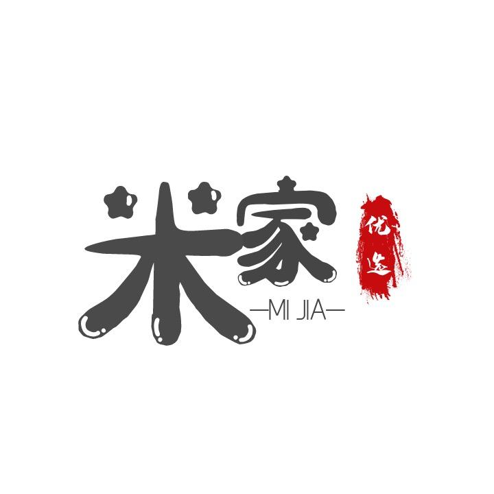 博旻健康