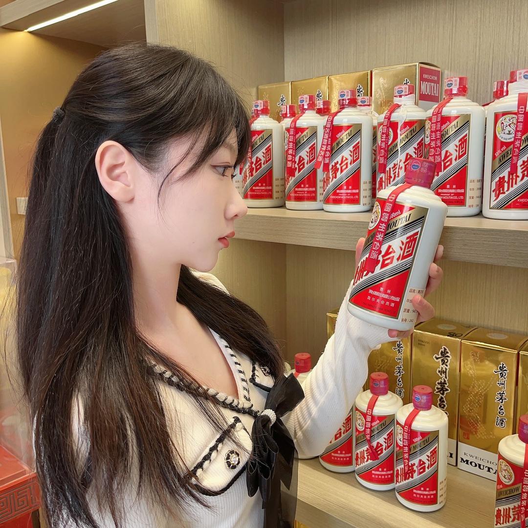 久赢商贸