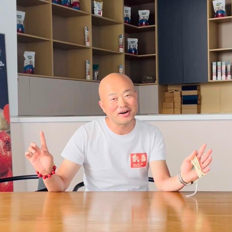 兴隆甄选（崔大龙）