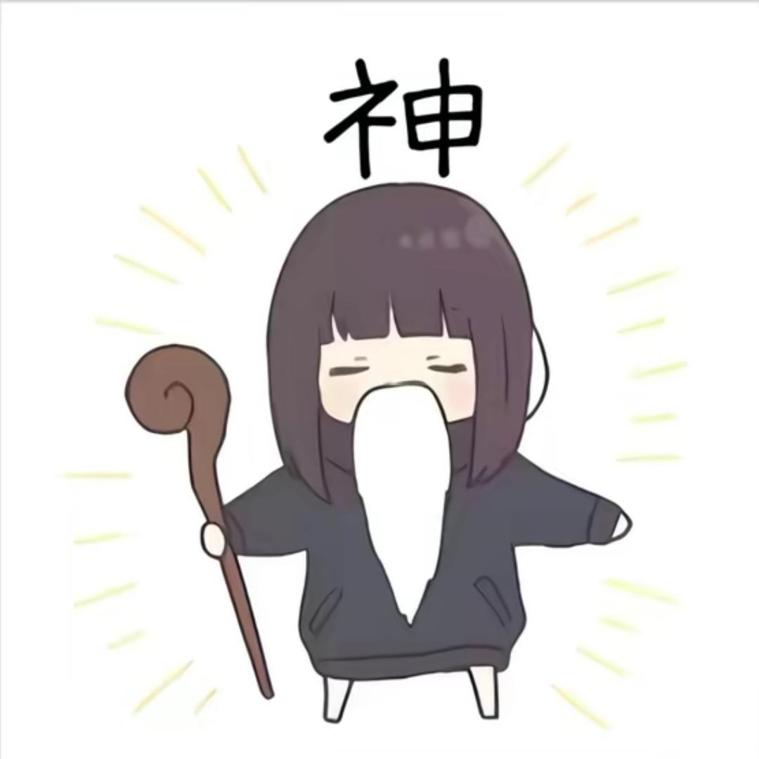 。‘