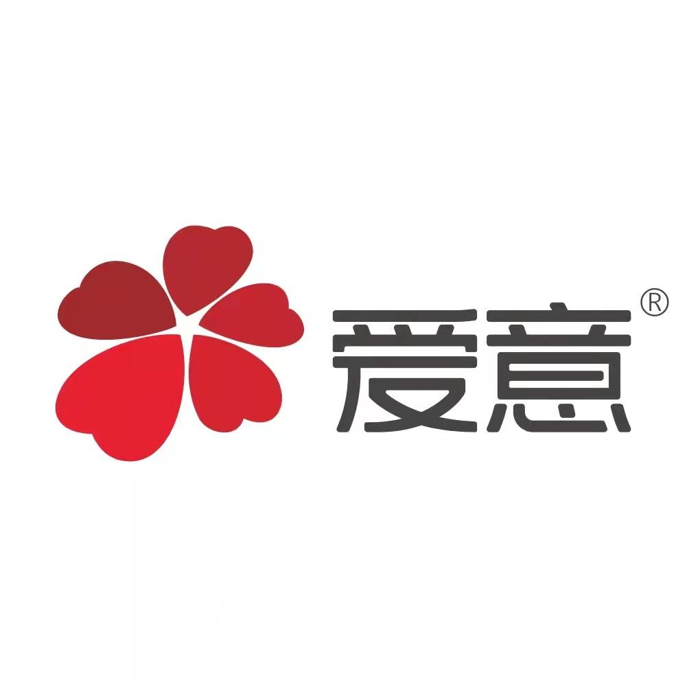 爱意家纺旗舰店铺