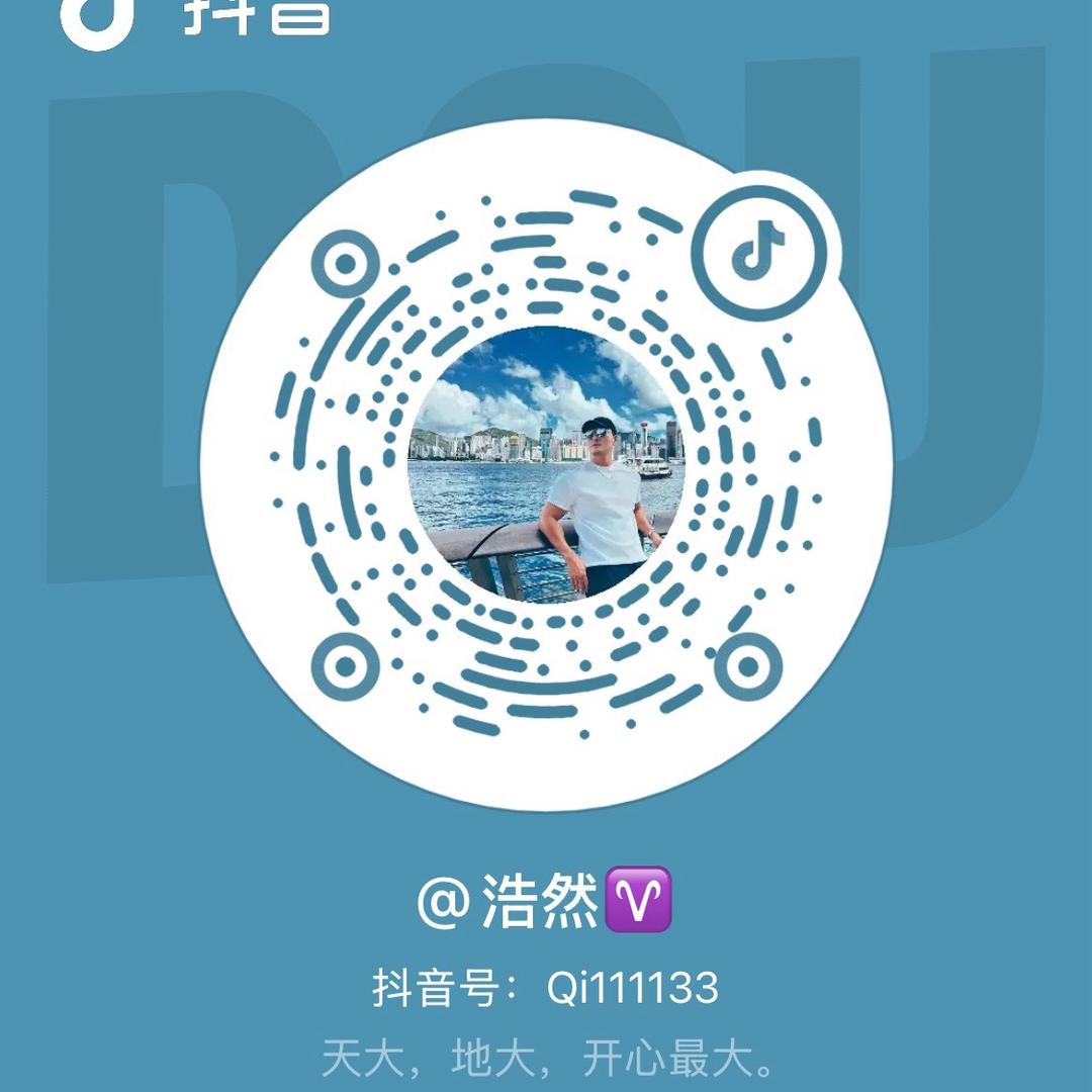清水老表