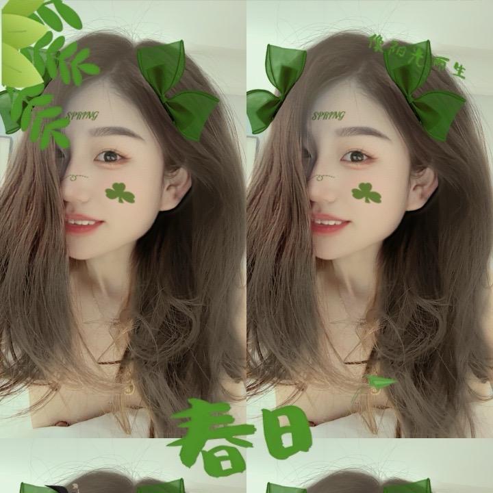 㞮孞💋