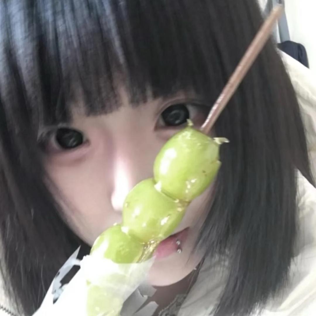 HanHan.