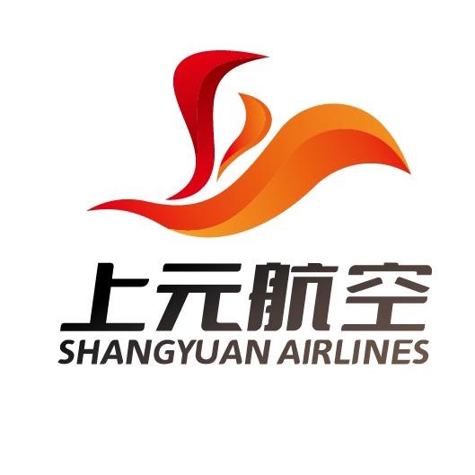 上元✈️航空成都