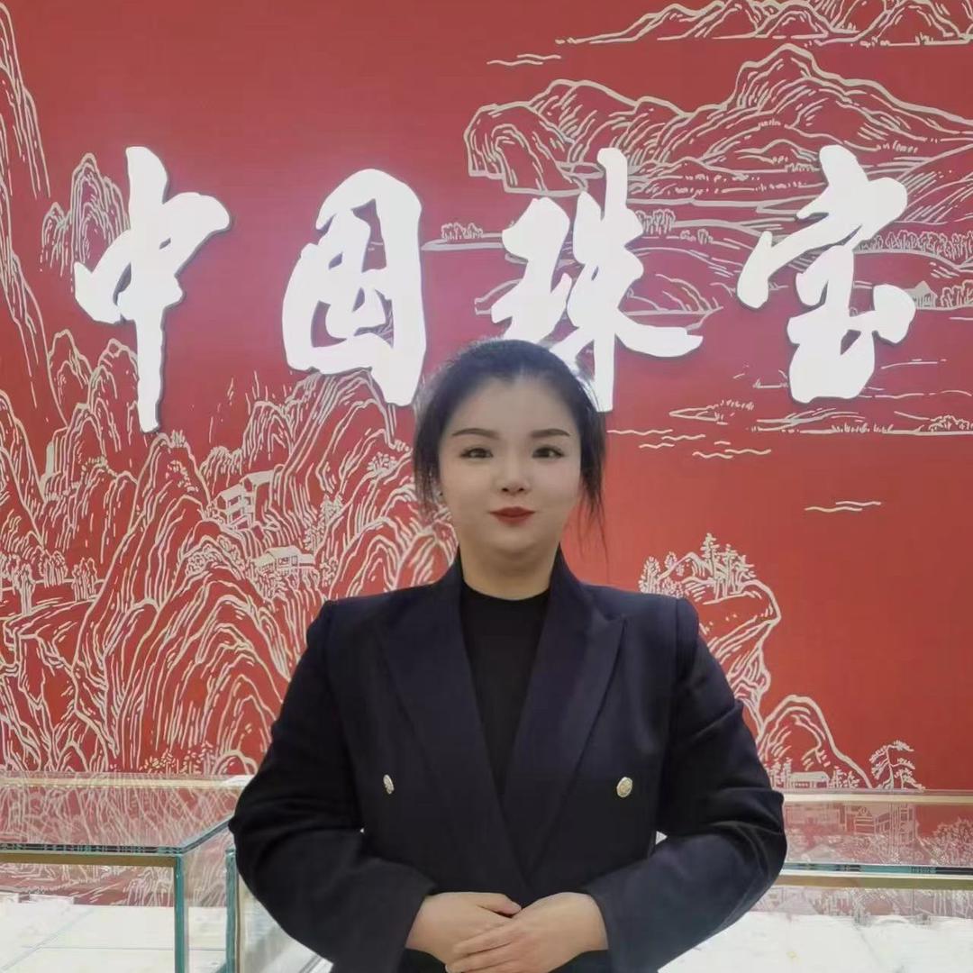 柳巷中国珠宝梦梦
