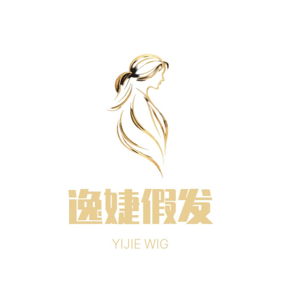 逸婕假发优选
