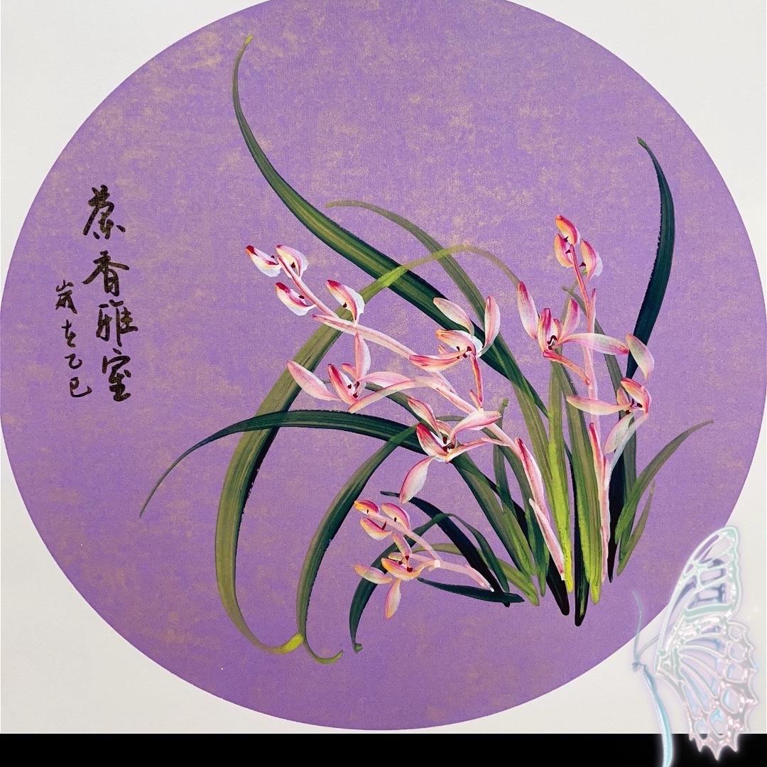 晓晓爱国画