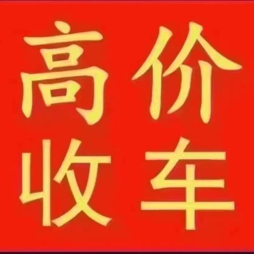 麻阳婊哥摩托车行