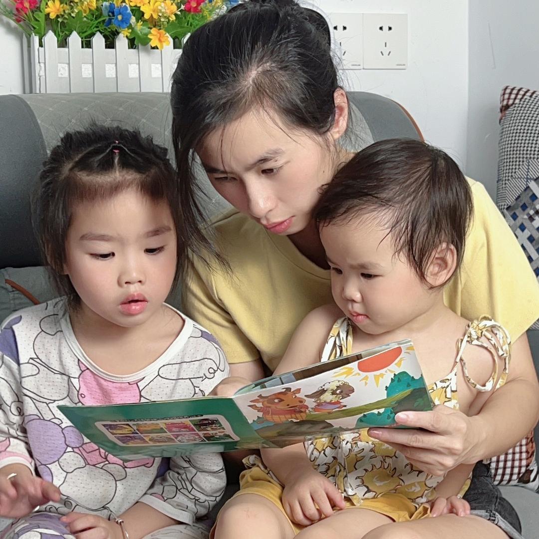 晞宝妈妈