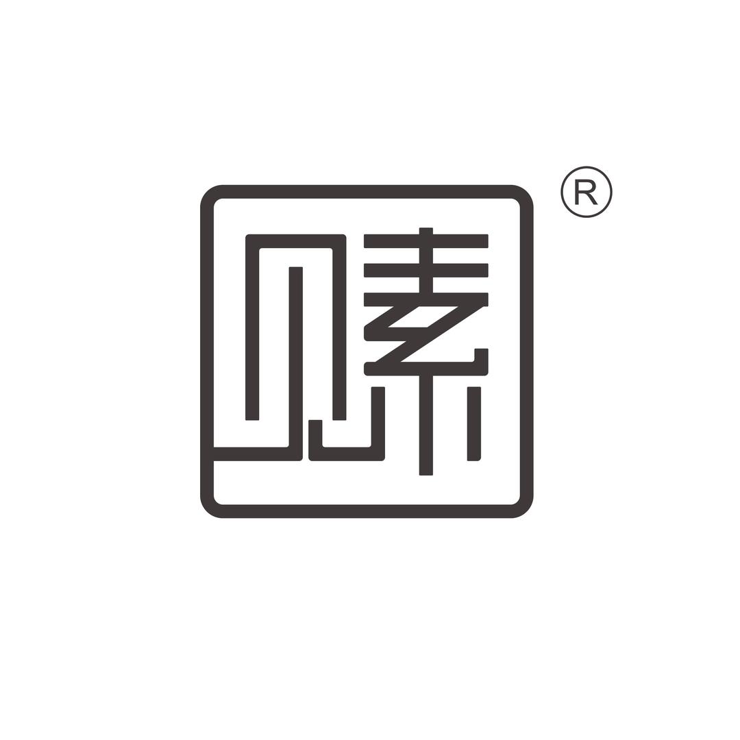 见素室内设计
