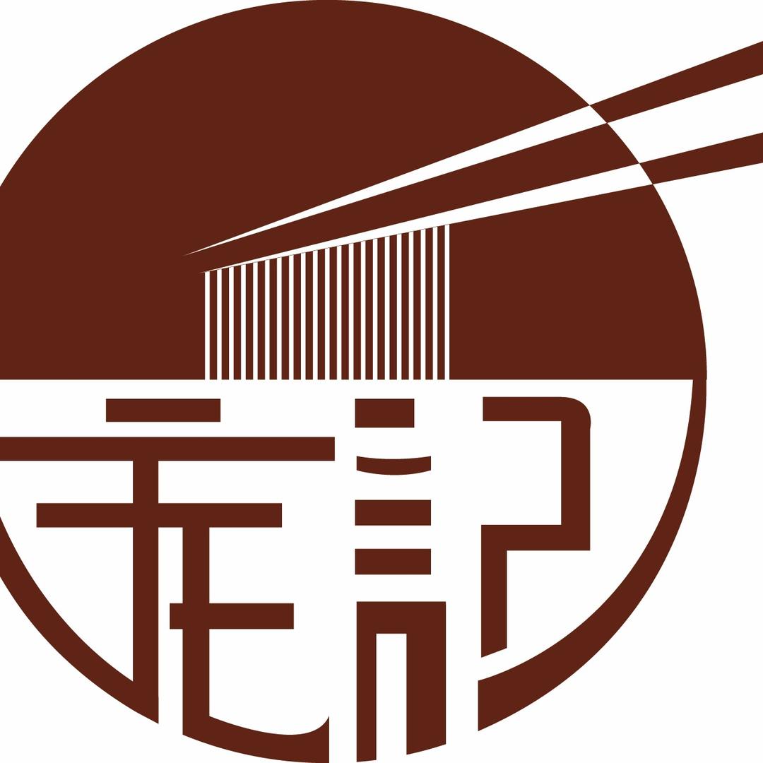 庞记大碗皮肚面(海棠里店)官方号