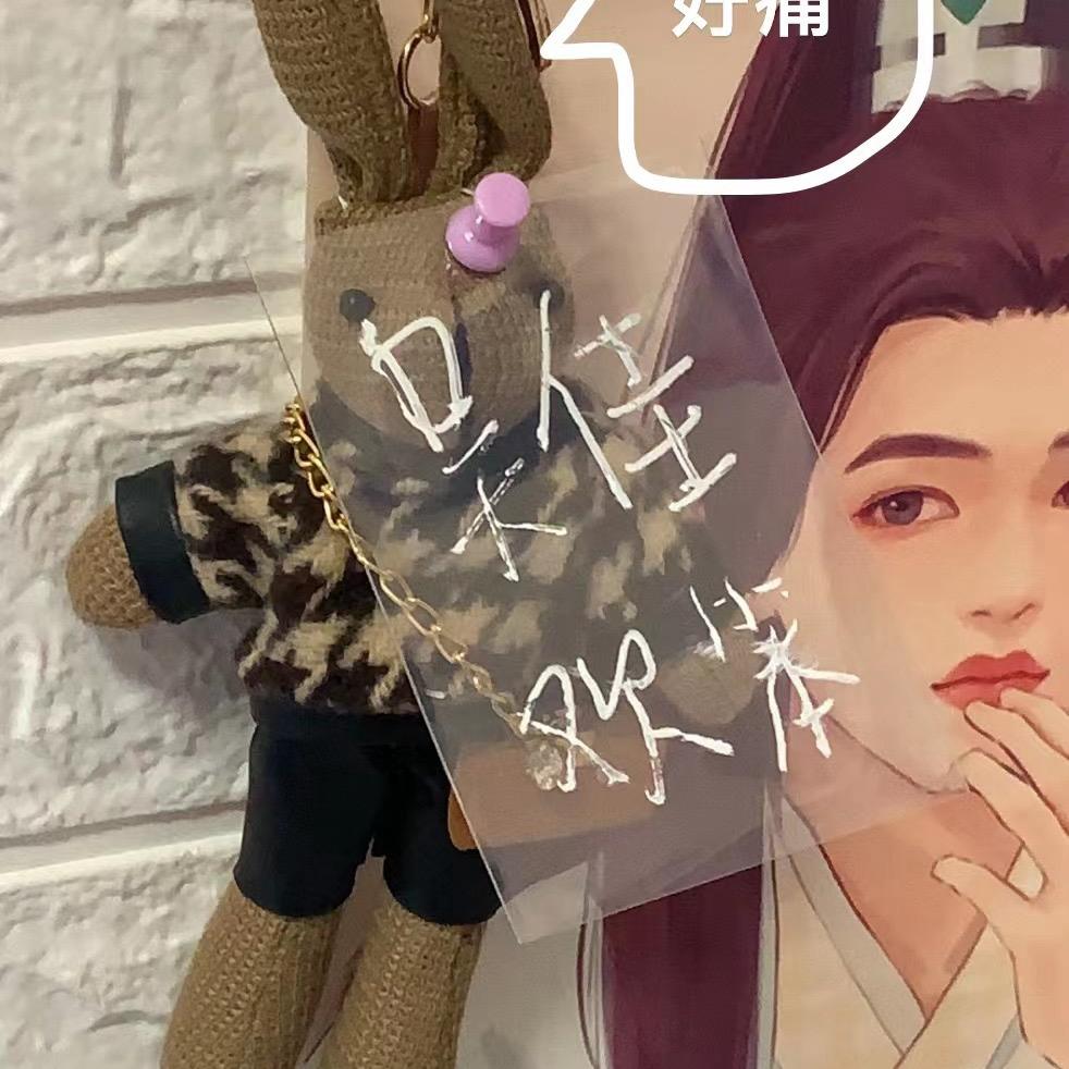 小盆友叫亚轩
