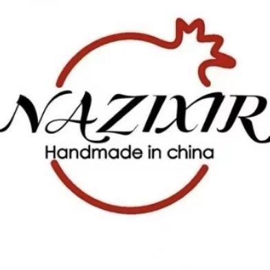 娜孜喜仁餐具厂家