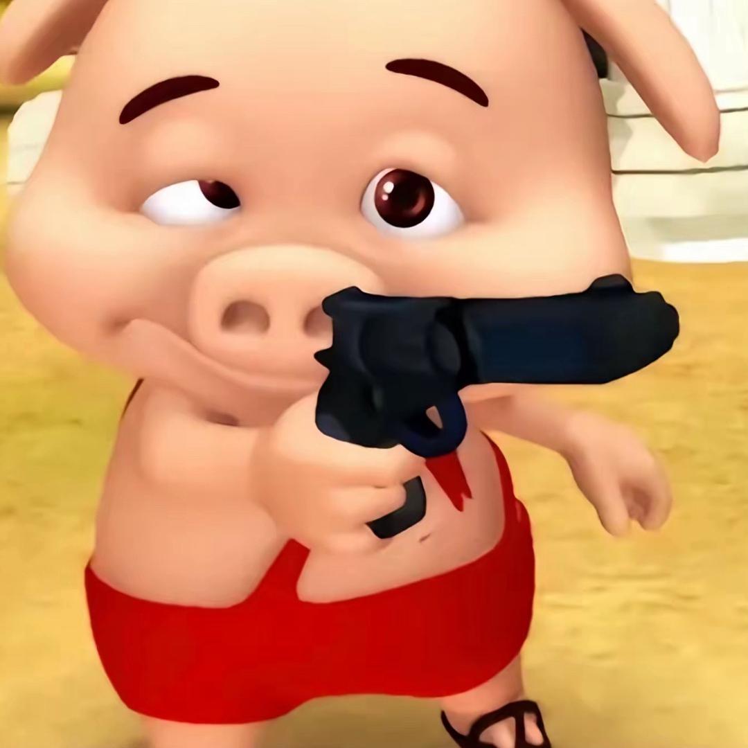 我怎么你了
